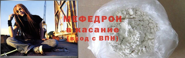 apvp Братск