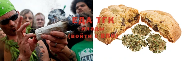 гидра Великий Новгород