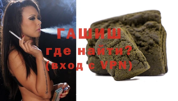 apvp Братск