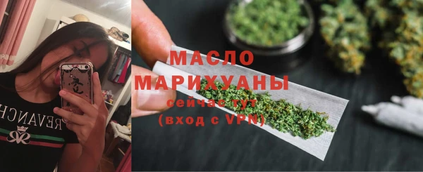 mix Щучье