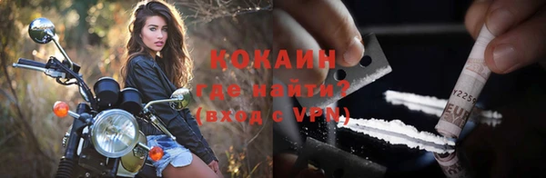 apvp Братск