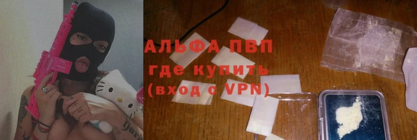 МДМА Лабытнанги