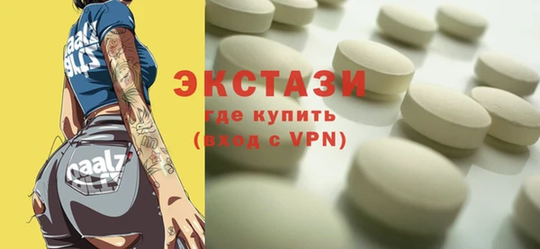 а пвп мука Ладушкин