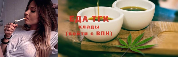 2c-b Лагань