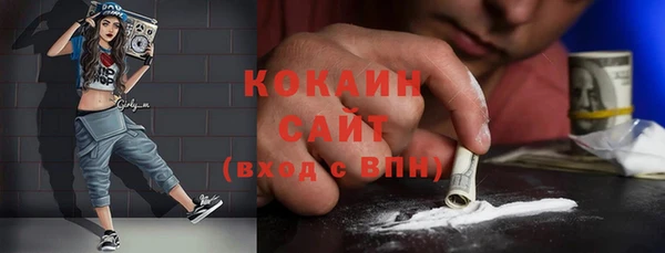 а пвп мука Ладушкин