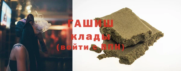 2c-b Лагань
