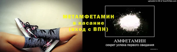 а пвп мука Ладушкин