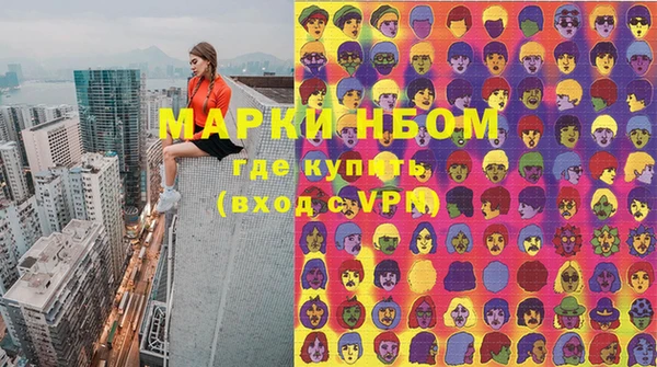 а пвп мука Ладушкин