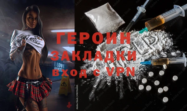 а пвп мука Ладушкин