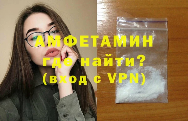 apvp Братск