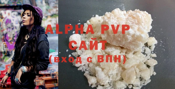 гидра Великий Новгород