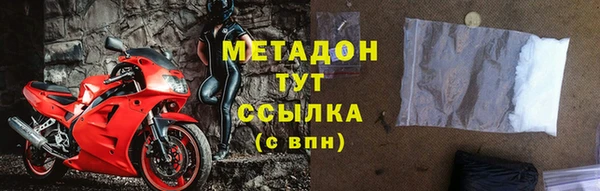 2c-b Лагань