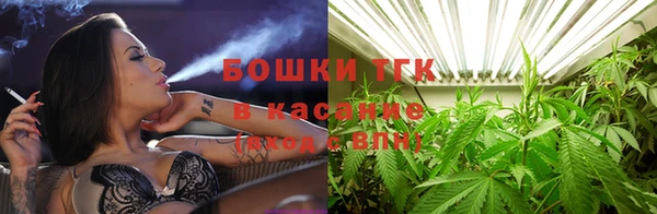 а пвп мука Ладушкин