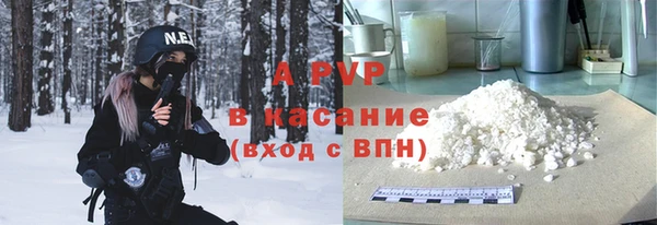 МДМА Лабытнанги