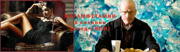 2c-b Лагань