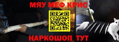 первитин Пушкино