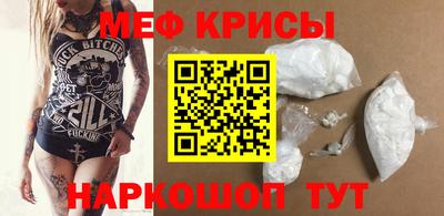 первитин Пушкино