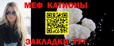 индика Пыть-Ях