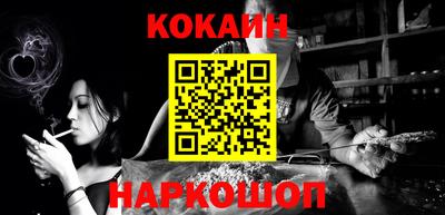 индика Пыть-Ях