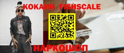 гашиш Пугачёв