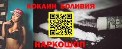 первитин Пушкино