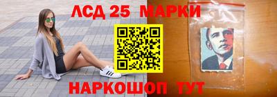 индика Пыть-Ях