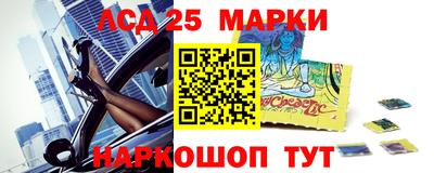 гашиш Пугачёв