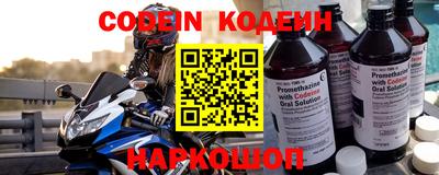 гашиш Пугачёв