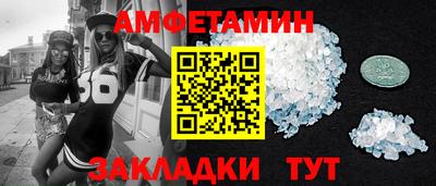 индика Пыть-Ях