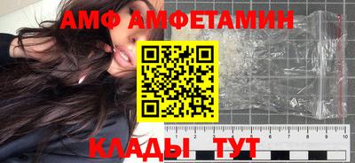 индика Пыть-Ях