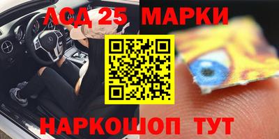 гашиш Пугачёв