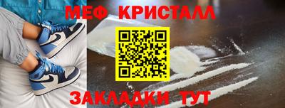 гашиш Пугачёв